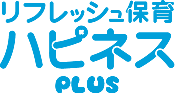 札幌保育園リフレッシュ保育ハピネスロゴ